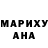 МЕТАДОН кристалл Fernando Zevallos