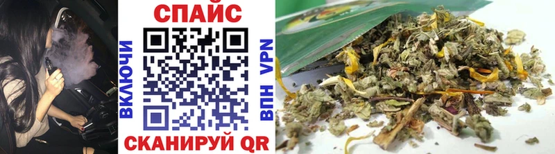 маркетплейс телеграм  Людиново  Бутират 1.4BDO 