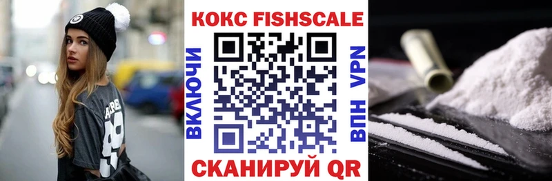 Cocaine 99%  Людиново 