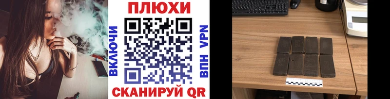 площадка клад  ссылка на мегу зеркало  Людиново  ГАШ Изолятор 