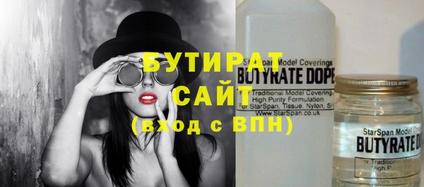 гашиш Абаза