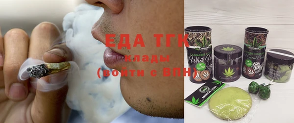 гашиш Абаза