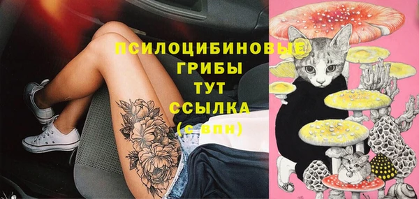 меф VHQ Абинск