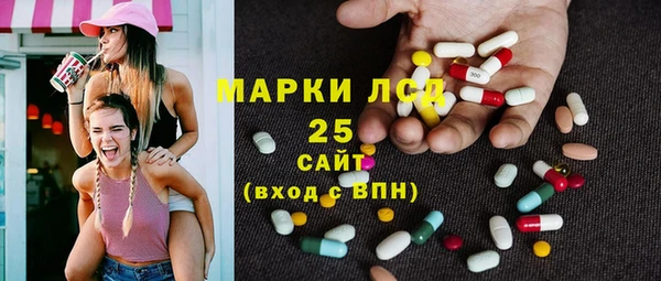 гашиш Абаза