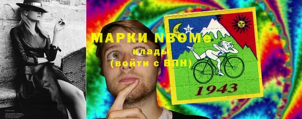 прущая мука Елизово