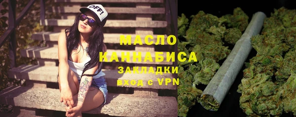 меф VHQ Абинск