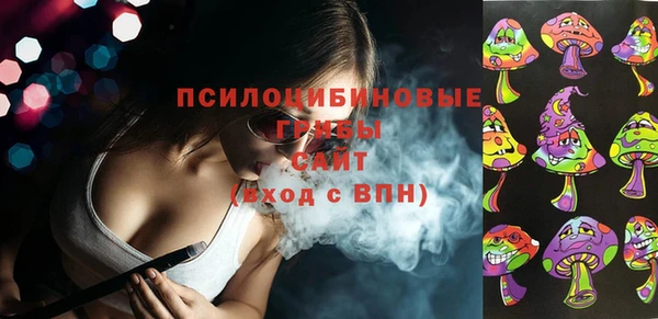 гашиш Абаза