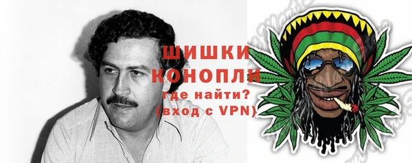 гашиш Абаза