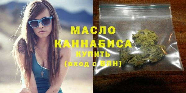меф VHQ Абинск
