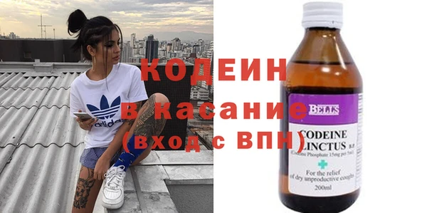 гашиш Абаза
